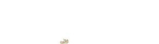 MPOSURGA